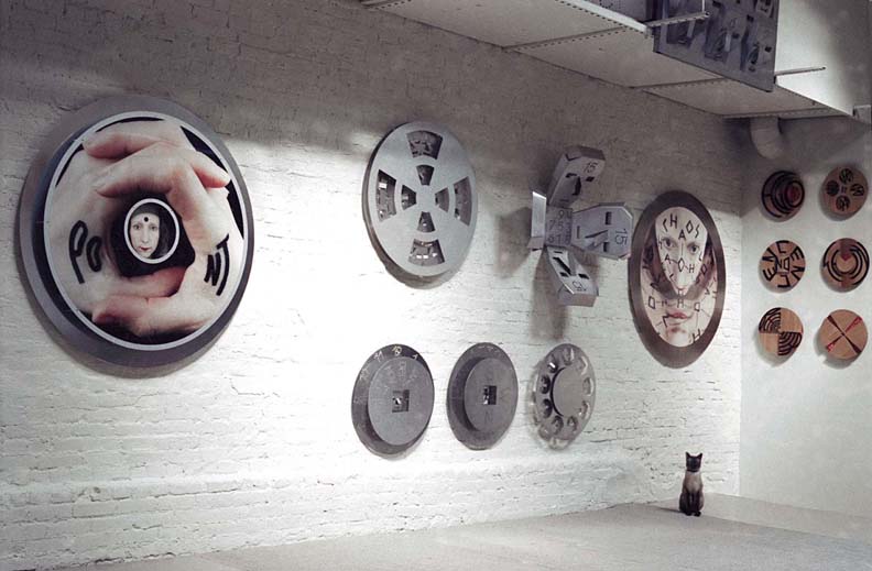 Gerlovin, the loft at Spring Street