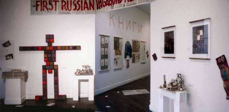 Washington Project for the Arts exhibition "Russian Samizdat Art"