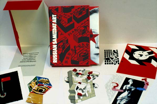 "Russian Samizdat Art" book, limited edition, Rimma and Valery Gerlovin