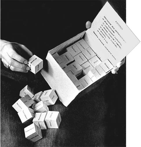 rimma gerlovina cube