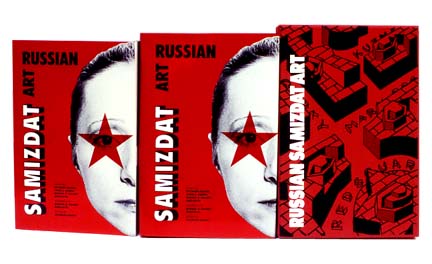 Rimma and Valeriy Gerlovin Russian samizdat Art book