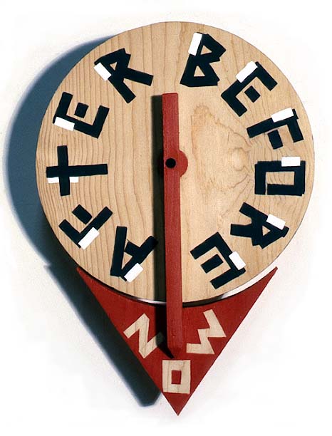 Rimma Gerlovina "Absolute Clock"