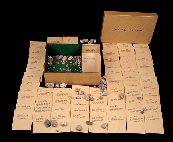 Rimma Gerlovina and Valeriy Gerlovin "Stones" conceptual object