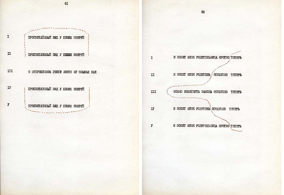 Rimma Gerlovina polyphonic poetry