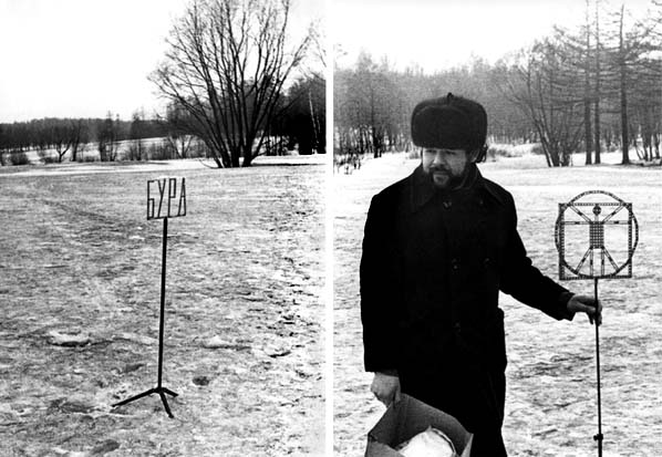 Valeriy Gerlovin with his works from errector set