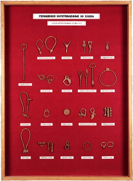 Valeriy Gerlovin "Russian Jewelry from Bread" 1976, conceptual object made from bread