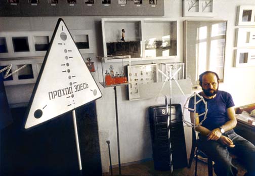 valeriy Gerlovin at his studio, Moscow 1977